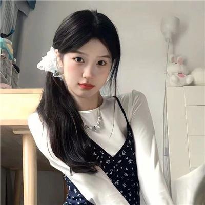 若是一个人
